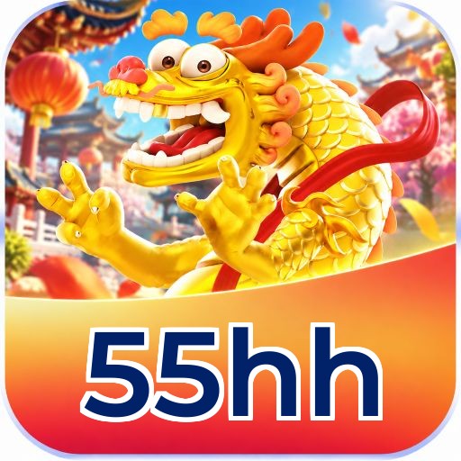 55hh App FAQ
