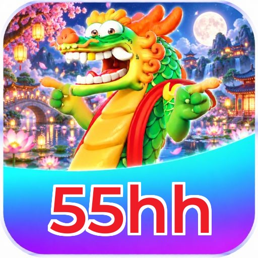 55hh Streaming Quality