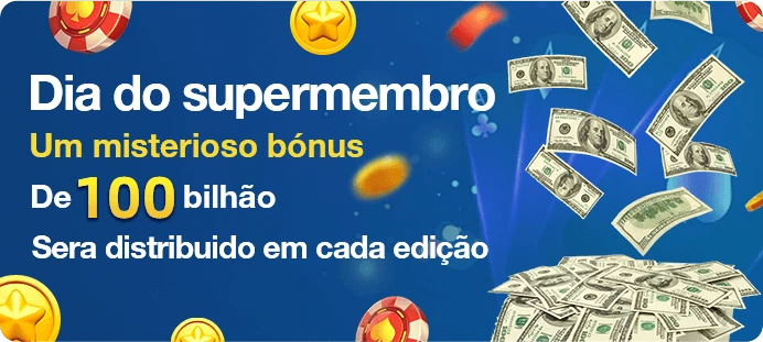 55HH Ganhe R$ 100,00 Gratis